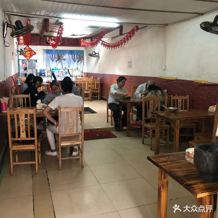 天后鸿发祥酸粉店图片