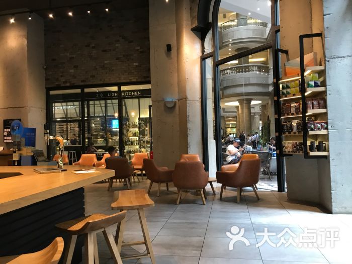 是日中午有网红取景拍照…也算是现在主流装修模式… 09-05 星巴克