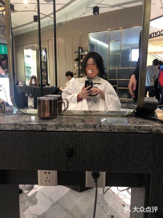 hair corner 美发沙龙(万象城店)图片