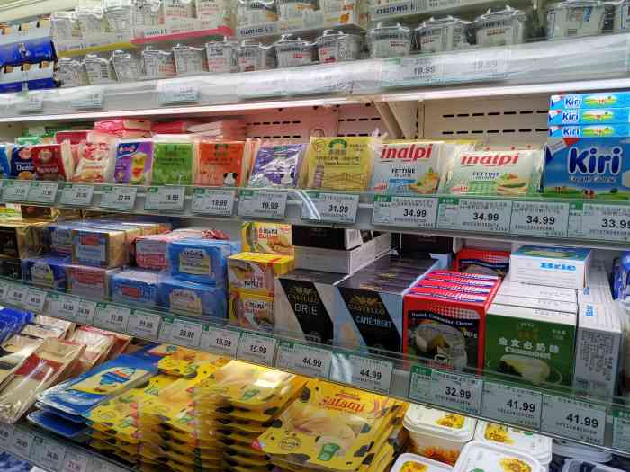 果蔬好生活超市(新荟城购物中心店)