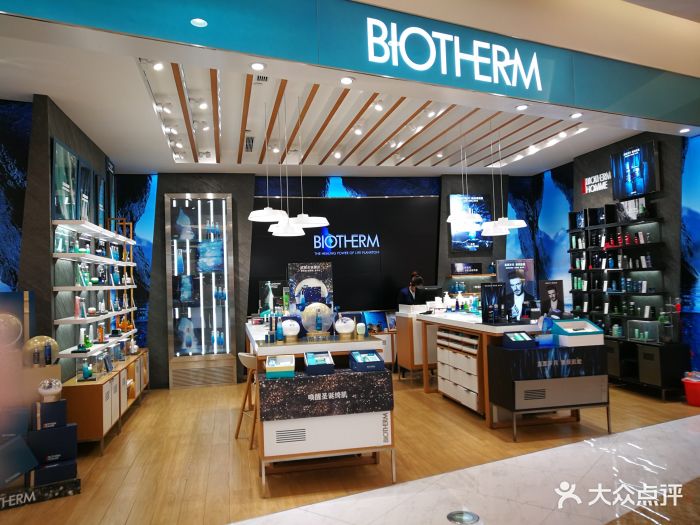 碧欧泉biotherm(cityon熙地港店)图片 第8张