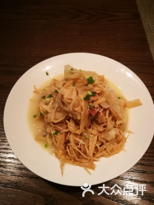 家烧笋衣