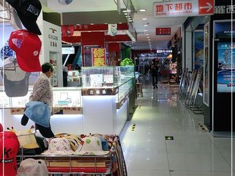 龙贵超市(环西店)