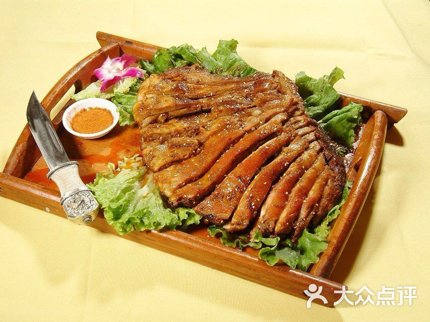羊排