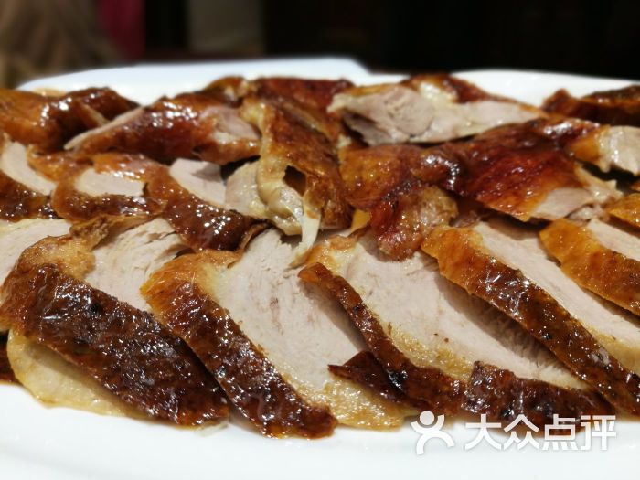 燕云楼(云南路店)片皮鸭图片 - 第5张
