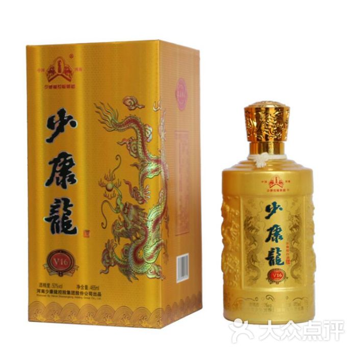 少康龙,酒这样的生活上传的图片