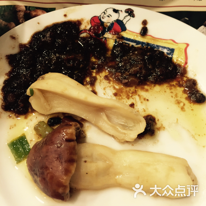 何鲜菇火锅(长风街店)-图片-太原美食
