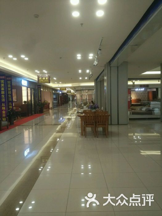 黎氏阁(北中环店)-图片-太原-大众点评网