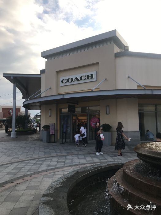 coach(东郊奥特莱斯店)门面图片 - 第14张