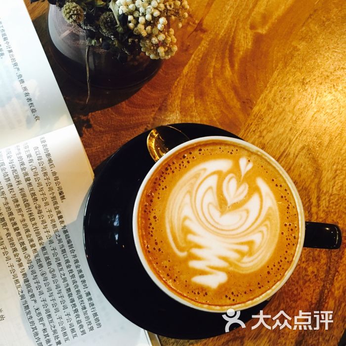 THE COFFEE ACADEMICS(咖啡学研)-Flatwh