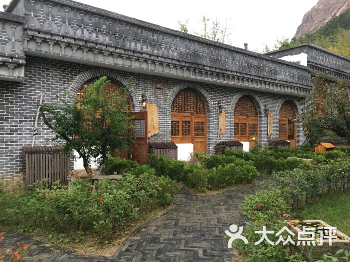 青岛藏马山悠然谷度假村图片 - 第2张