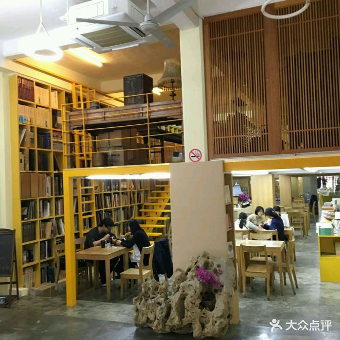 罐子书屋--环境图片-上海休闲娱乐-大众点评网