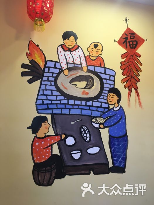 李记铸铁锅炖鱼(酒仙桥店)图片 - 第1张