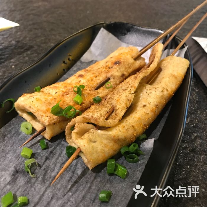 新沙烧烤(罗湖店)豆腐皮图片 - 第127张