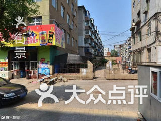 锦州励志高考补习学校 电话,地址,图片,营业时间