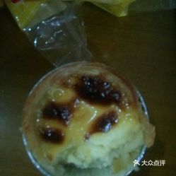 kfc多少人口_原神kfc图片(3)