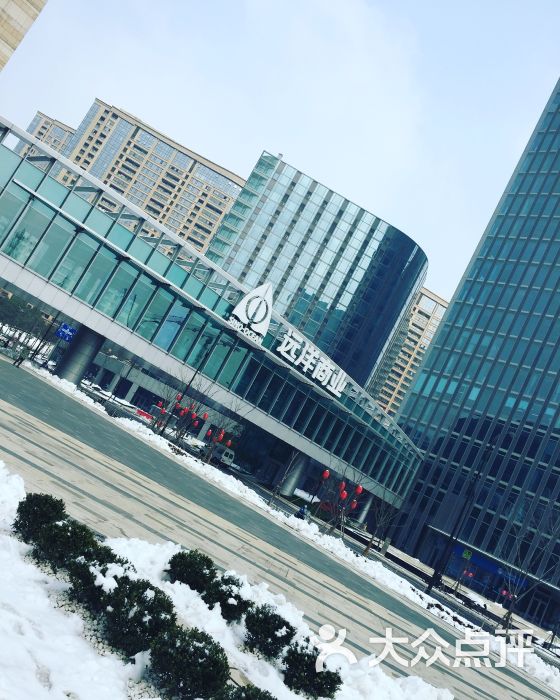 图片乐堤港远洋-第733张已建筑雄安的进驻设计院图片