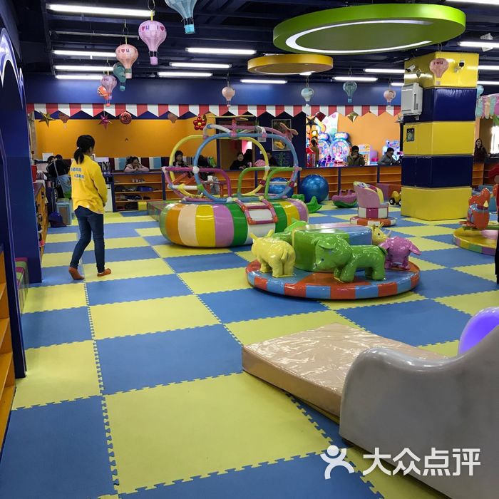 哈动园儿童乐园