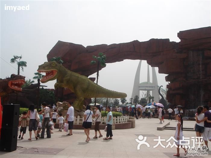 中华恐龙园大门图片-北京主题乐园-大众点评网