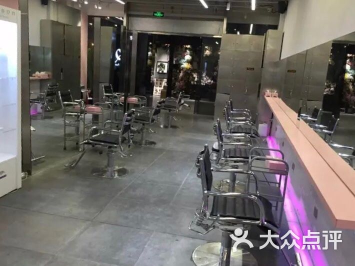 深圳myhairsalon价目表,myhairsalon价目表 my hair salon图片-北京美发-大众点评网