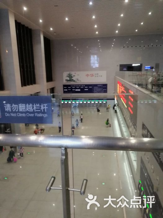 南昌火车站图片 - 第80张