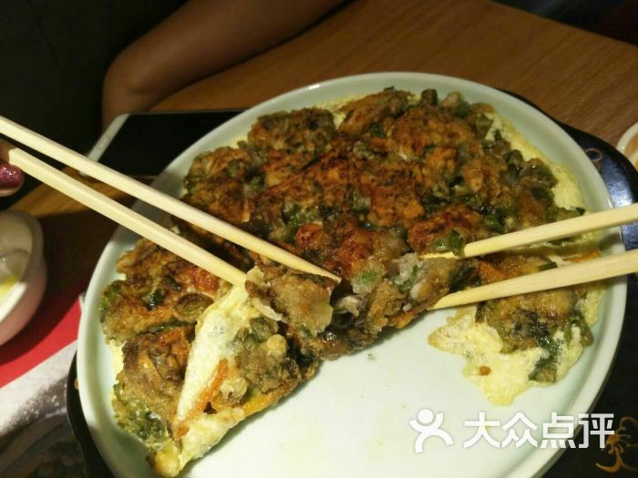 四道菜(东百元洪店)-现撬海蛎煎图片-福州美食-大众