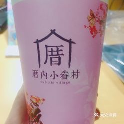 注射曲谱瑞林为什么一直流血(3)