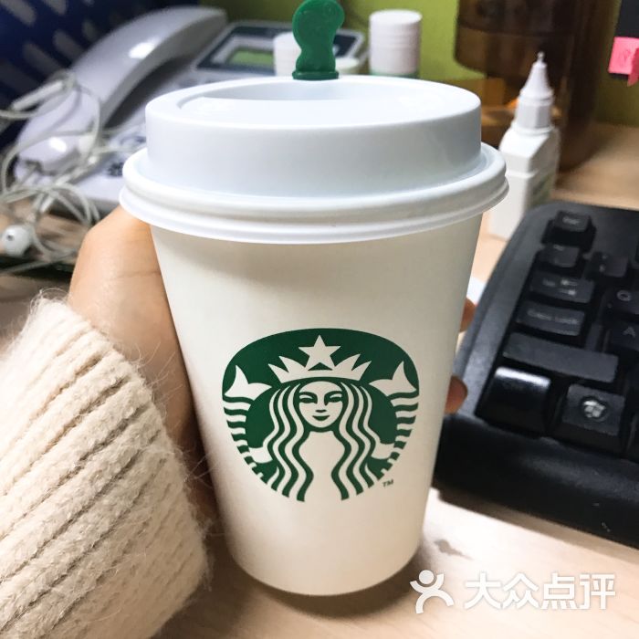 星巴克(运河上街店)图片 - 第1张