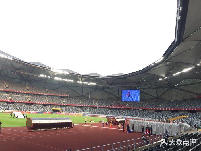 体育比赛直播_足球_波胆_买球_篮球_电竞_在线投注全国体育发展战略研讨会召开