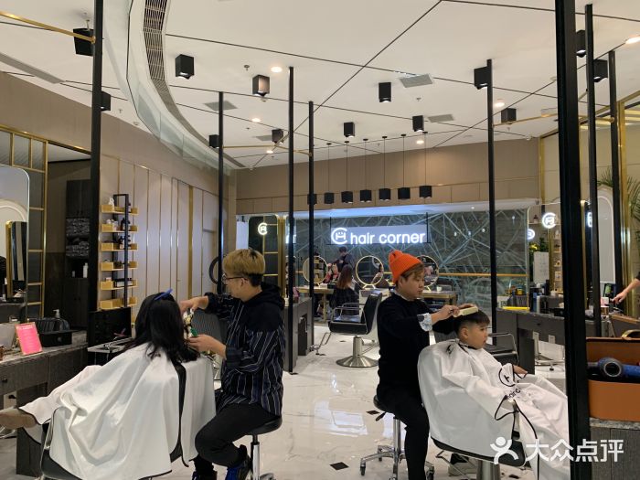 hair corner 美发沙龙(万象城店)图片