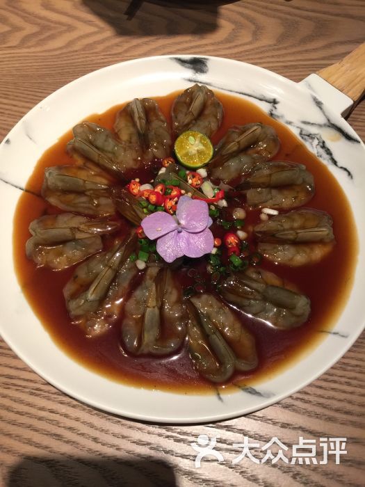 江南辣根虾