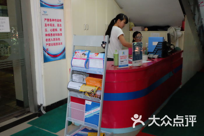 海韵健美连元街图片游泳馆体育馆-体育-无锡运果果王小学图片