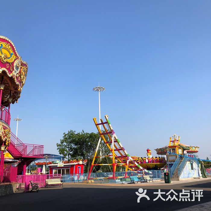 园博园欢乐岛游乐园