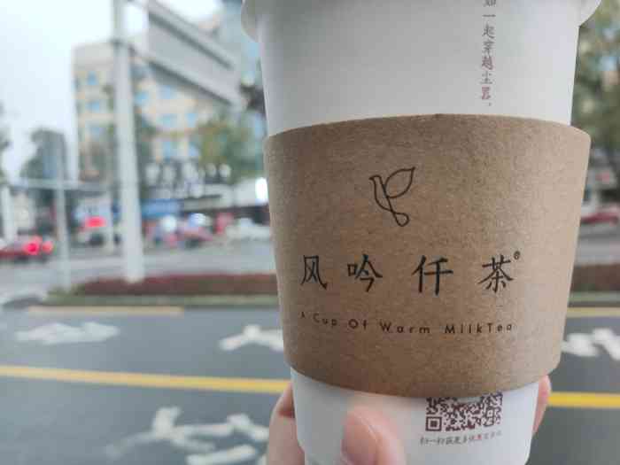 风吟仟茶(欢乐城店"很喜欢他们家的口味[愉快]每次出来都想.