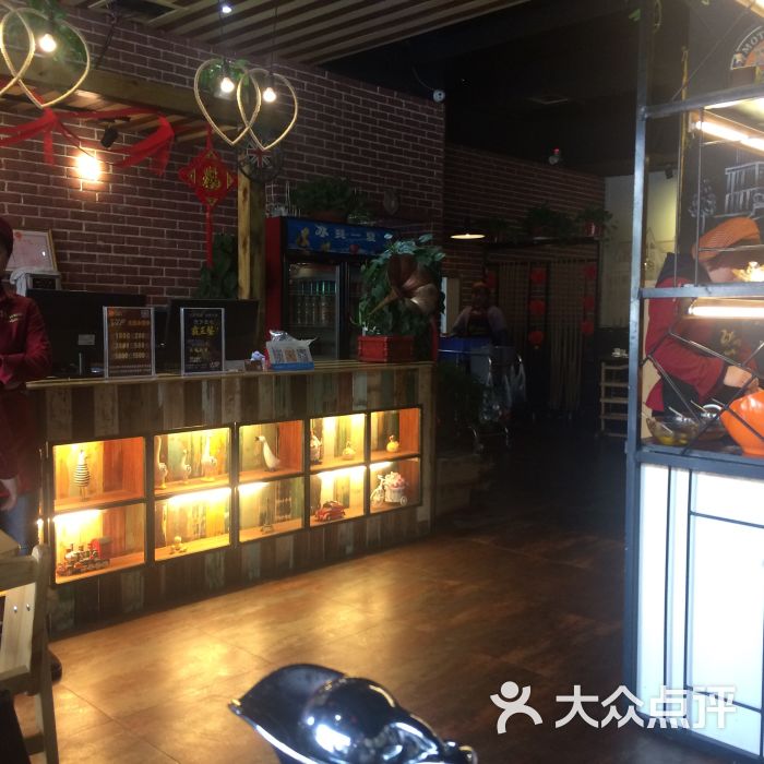 捉鸭记(邳州店)大堂图片 - 第3张