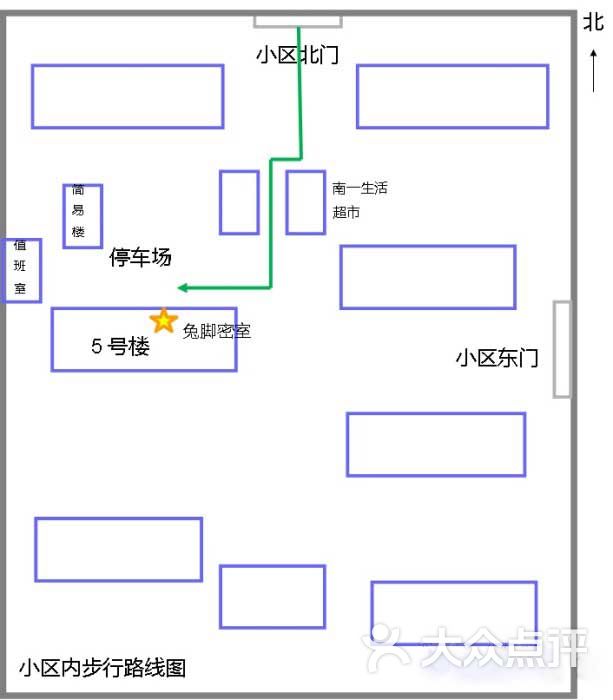 兔脚密室逃脱电影主题图片 - 第11张