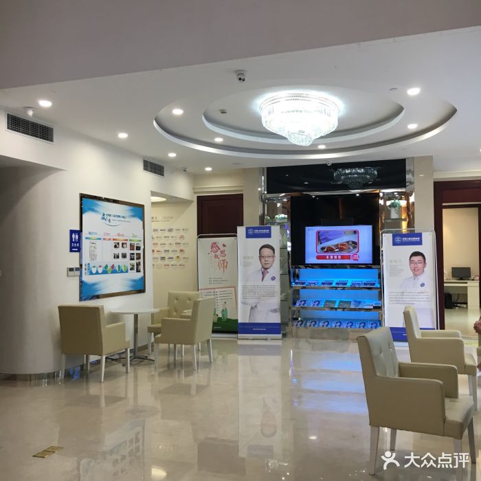 拜博口腔(萧山店-图片-杭州医疗健康-大众点评网