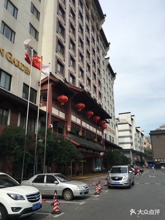 南京国信状元楼大酒店图片 - 第213张