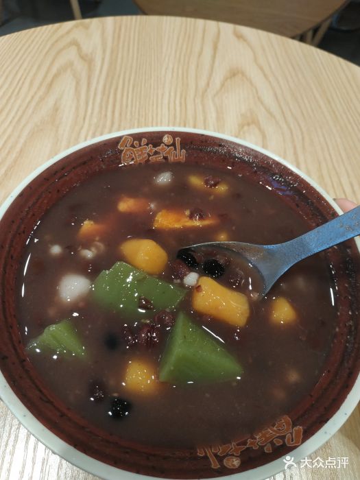 鲜芋仙(太古城店)翡翠粉粿图片 - 第224张