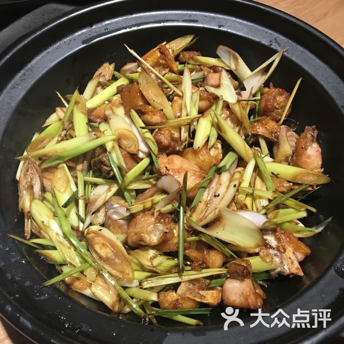 凤王香茅鸡