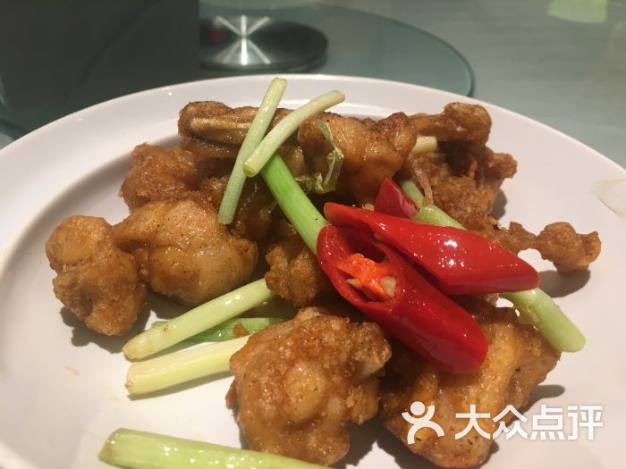 香酥牛蛙