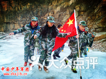 户外俱乐部排名_户外运动图片