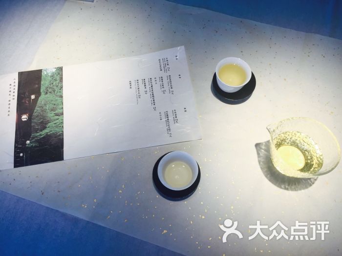 桂语山房高级餐厅图片 - 第8张