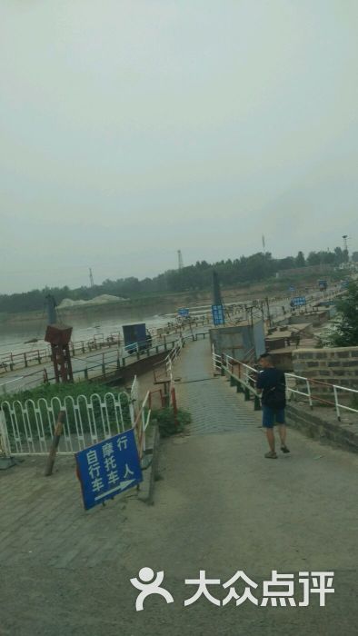 洛口浮桥-图片-济南生活服务-大众点评网