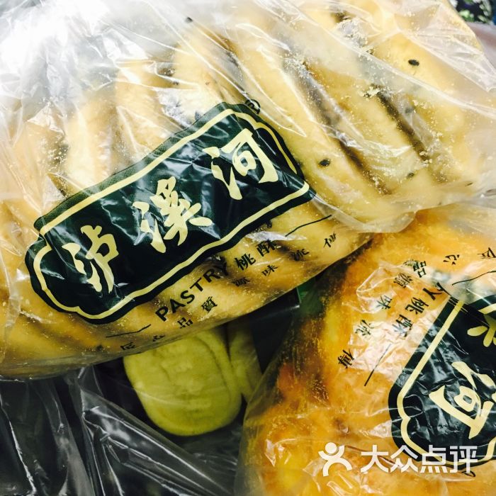 泸溪河桃酥-图片-北京美食-大众点评网