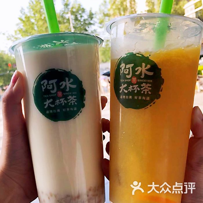 阿水大杯茶