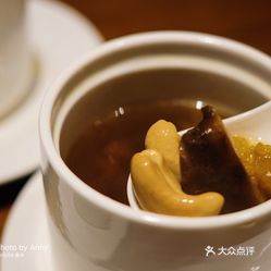 蘑菇汤怎么煮不变色 iO2HIyOsFtvHpUb1PzcccfiXiTQCff5o4NQYN2valmf1Q-aWE0d_NZqedSY-mW2EuzFvxlbkWx5uwqY2qcjixFEuLYk00OmSS1IdNpm8K8twhW7bzr4O88Ivp4FuDG0SfCF2ubeXzk49OsGrXt_KYDCngOyCwZK-s3fqawWswzk.jpg