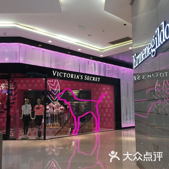 victoria"ssecret维多利亚的秘密(力宝广场店)图片 - 第1张