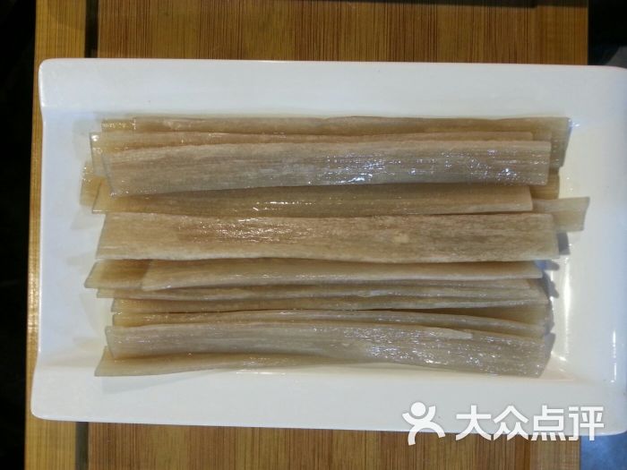 黄龙川粉