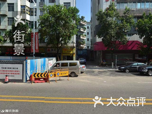 广华轴承(八达路店)周边街景-3图片 - 第3张
